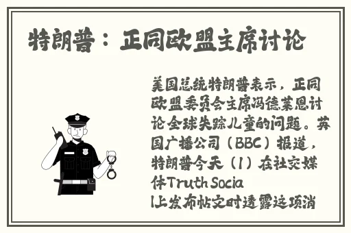 人马畜禽corporation免费外网